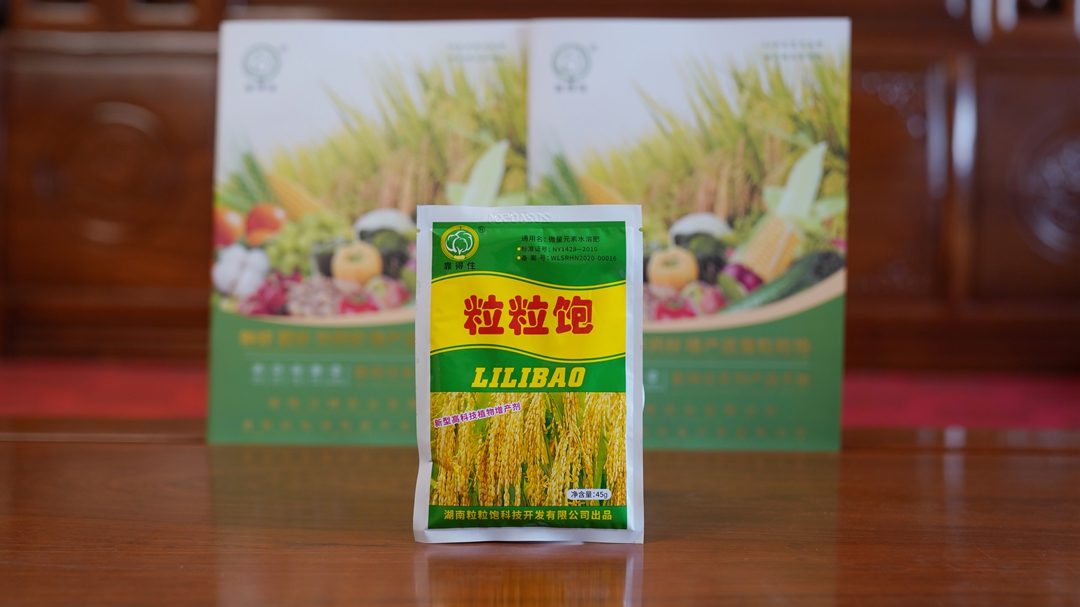 南北各地的农户都知道的“粒粒饱”，究竟是什么呢？