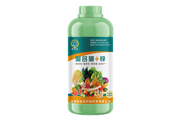 螯合硼+锌1000ml