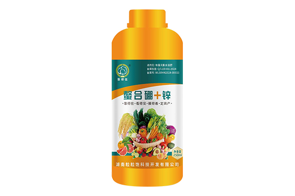 螯合硼+锌250ml