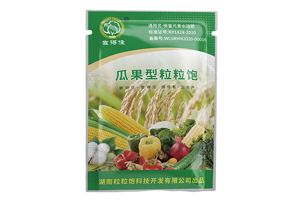 瓜果型粒粒饱