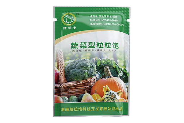 蔬菜型粒粒饱