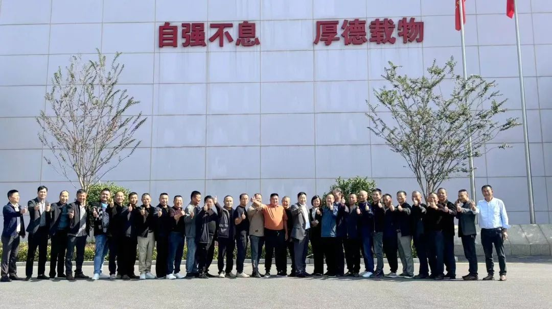 好肥进厂看！益阳沅江经销商莅临湖南粒粒饱生产基地参观交流