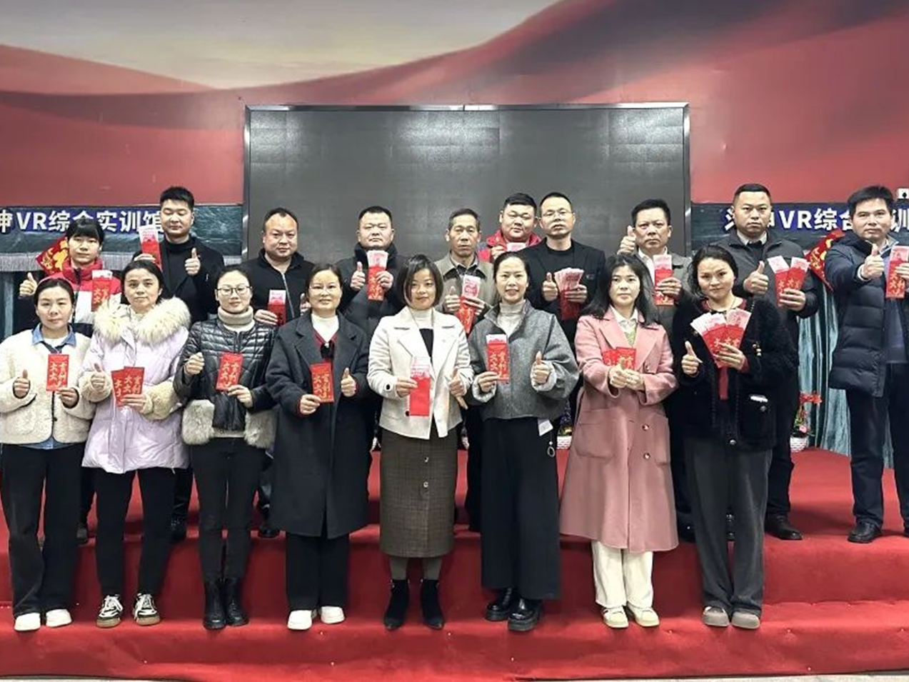 凝心聚力丨农业贡献奖，致湖南粒粒饱2024卓越先锋