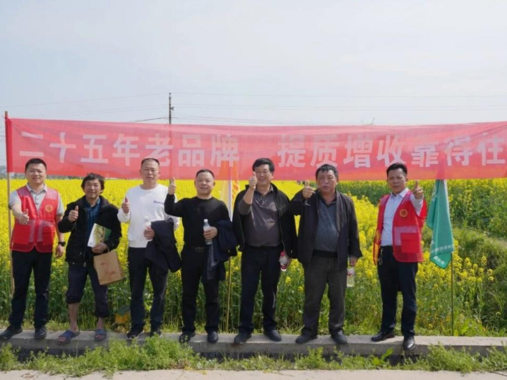 宁乡陈家桥乡站丨万亩油菜花海望丰收，观摩见证“靠得住”真肥效