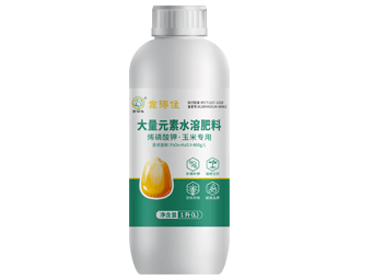 大量元素水溶肥料 烯磷酸钾·玉米专用