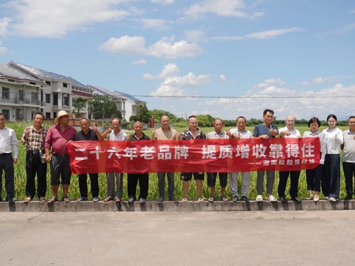 株洲攸县站丨从“会种地”到“种得好”，靠得住叶面肥实现了提质增产的双重突破