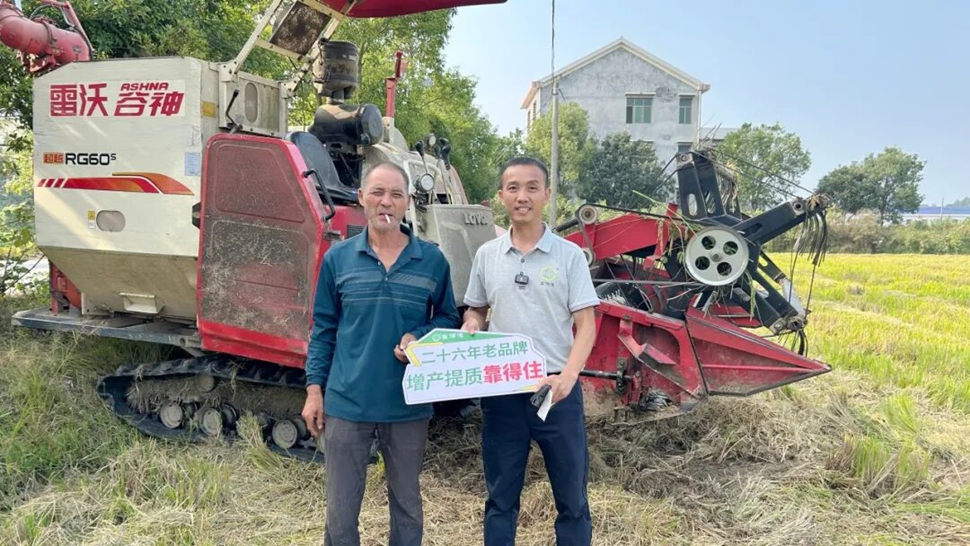 湖南粒粒饱助力再生稻两季亩产超2700斤，低成本高产值，比种晚稻还赚钱！