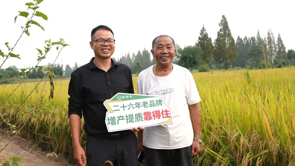 稻香里说丰年，听益阳南县方大叔讲讲他的“靠得住”故事