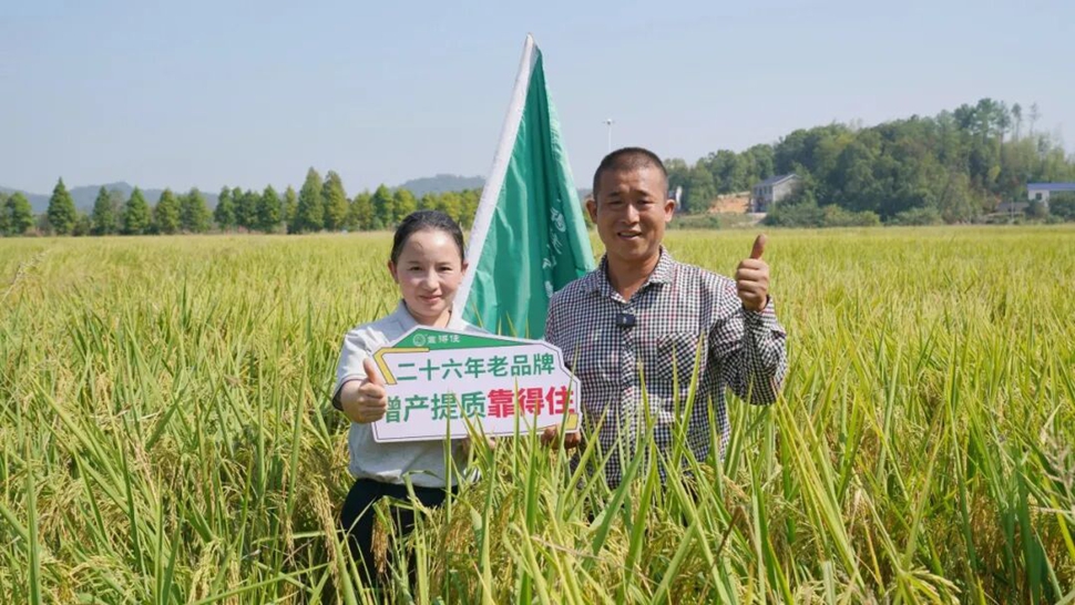 实力派，靠得住！看湖南粒粒饱老客户为啥连续回购