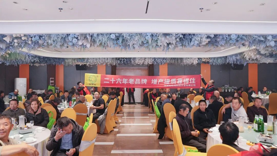 家门口的厂家，心坎里的信任：宁乡技术交流会收获本地订单超5万亩