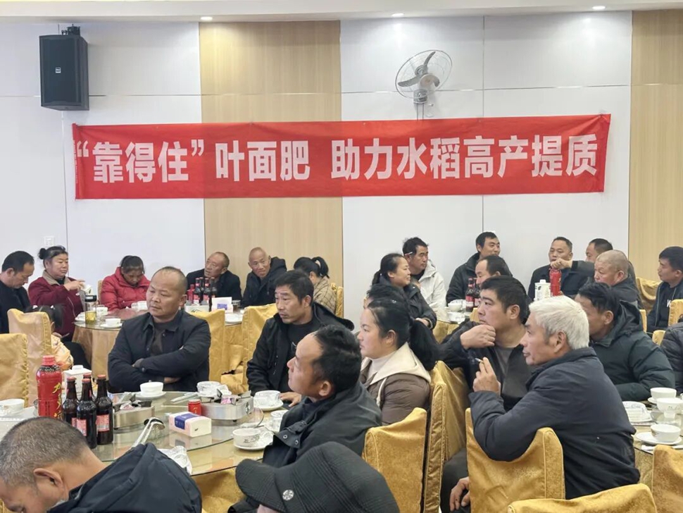 种粮想丰收？长沙县这场交流会告诉你“靠得住”的秘诀