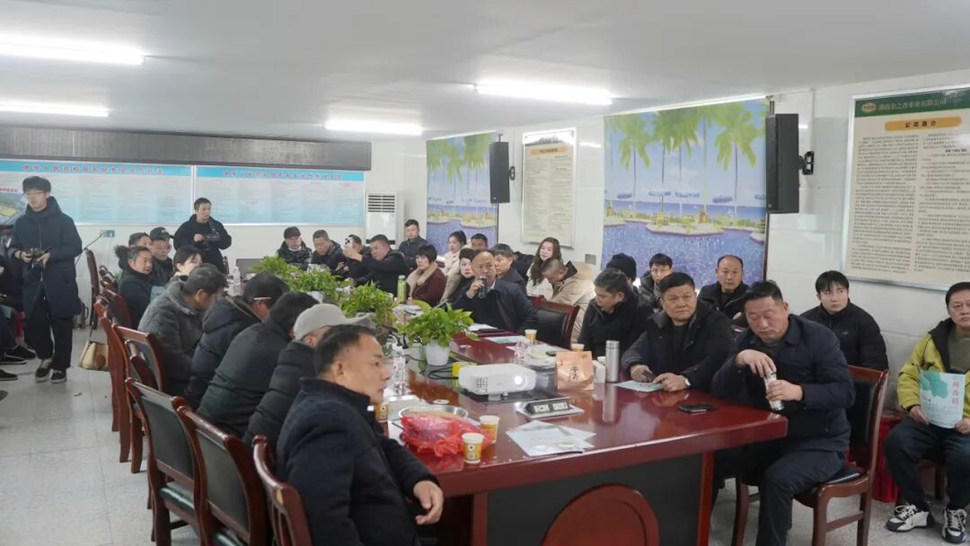 行业精英齐聚金之香米业，听见农户与企业的双向奔赴