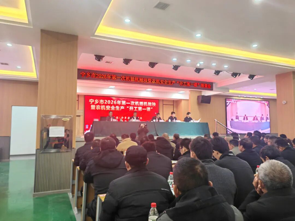 讲好春耕育秧“第一课”，湖南粒粒饱助农提质增产