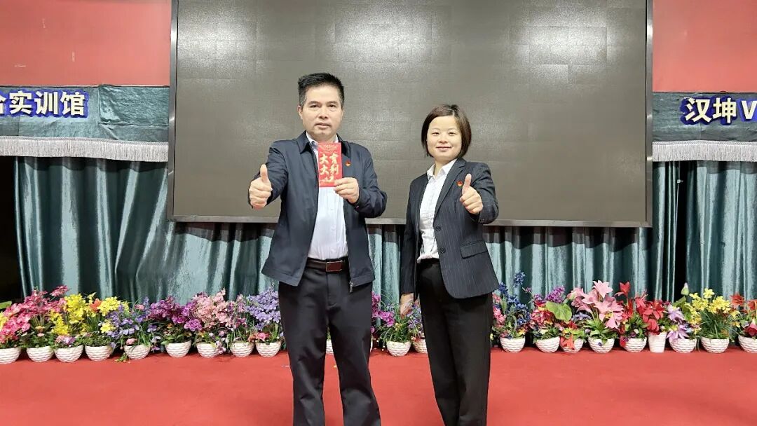 党建引领，标兵先行丨以实干担当擦亮 “靠得住” 品牌