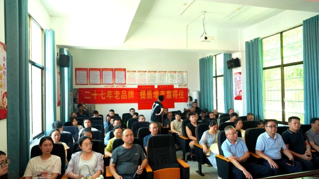 衡东县科学施肥提单产技术交流会顺利开展，实地观摩“靠得住”在早稻上的增产成效